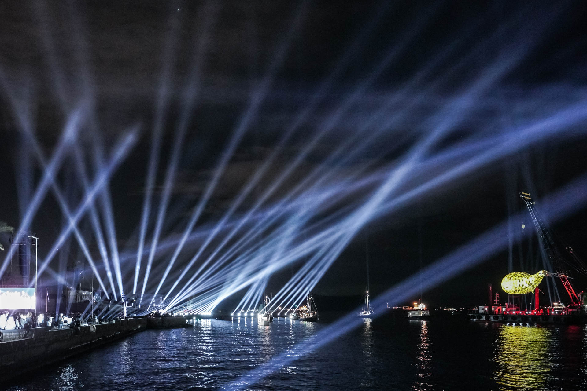 Eleusis 2023