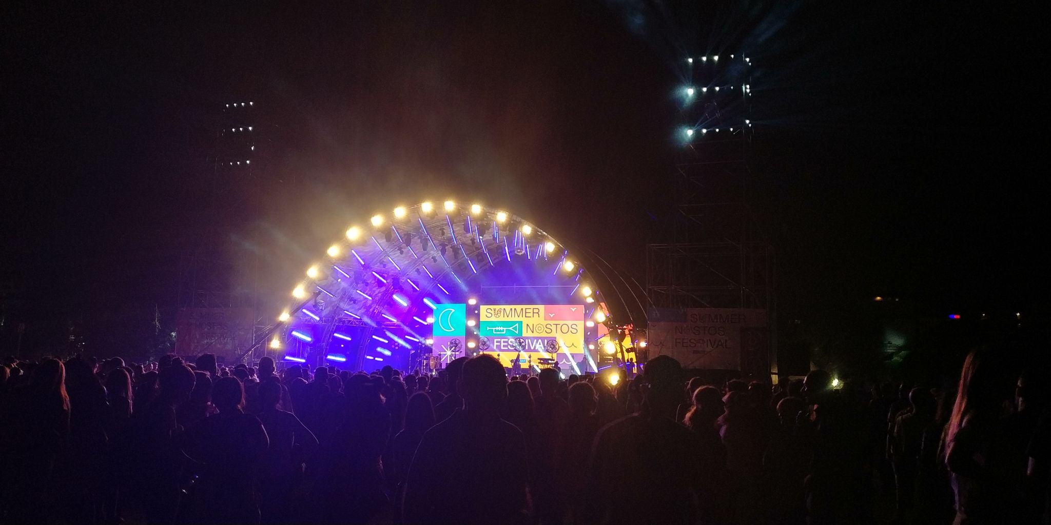 Summer Nostos Festival