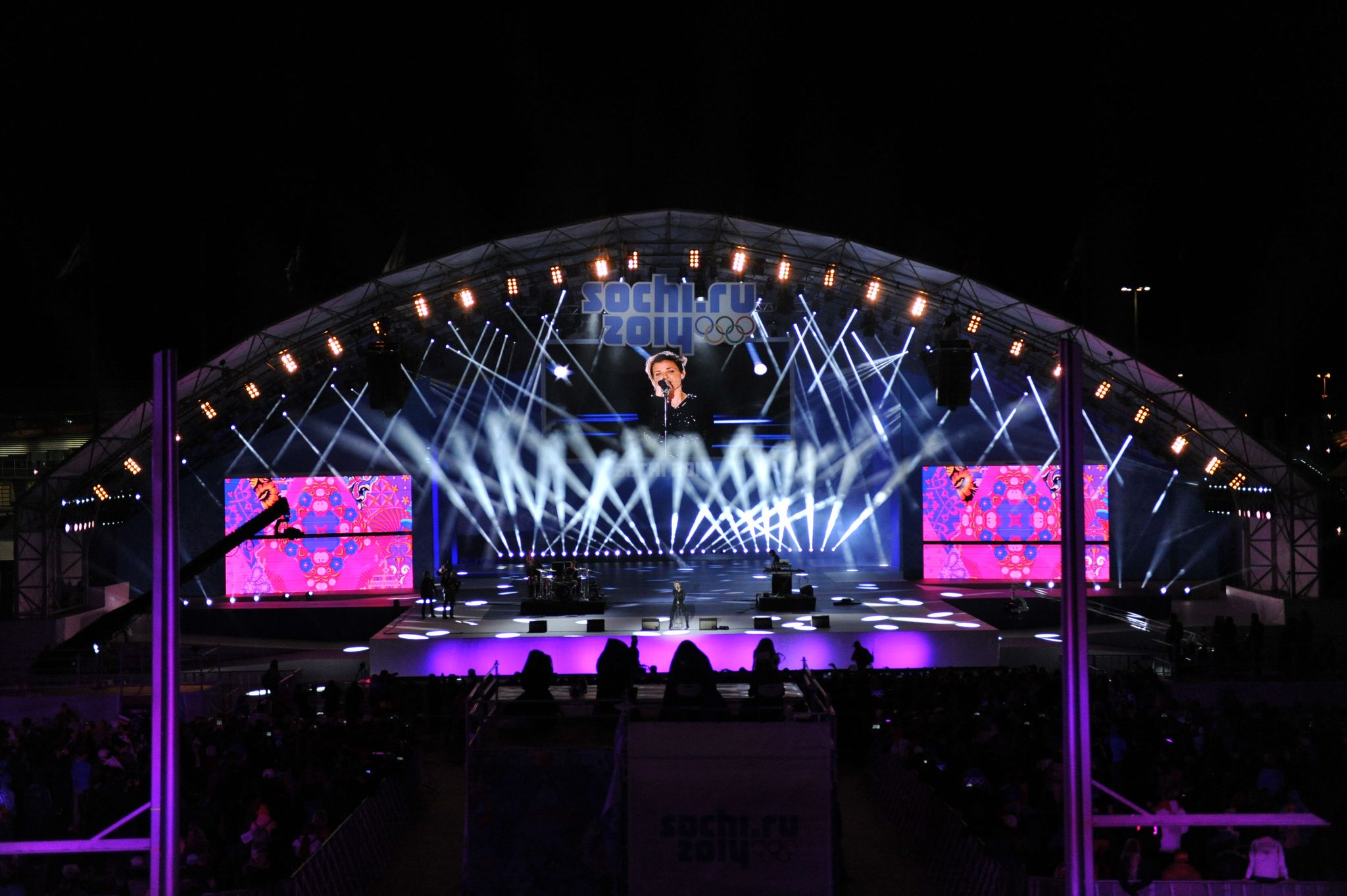 Sochi Medal Plaza