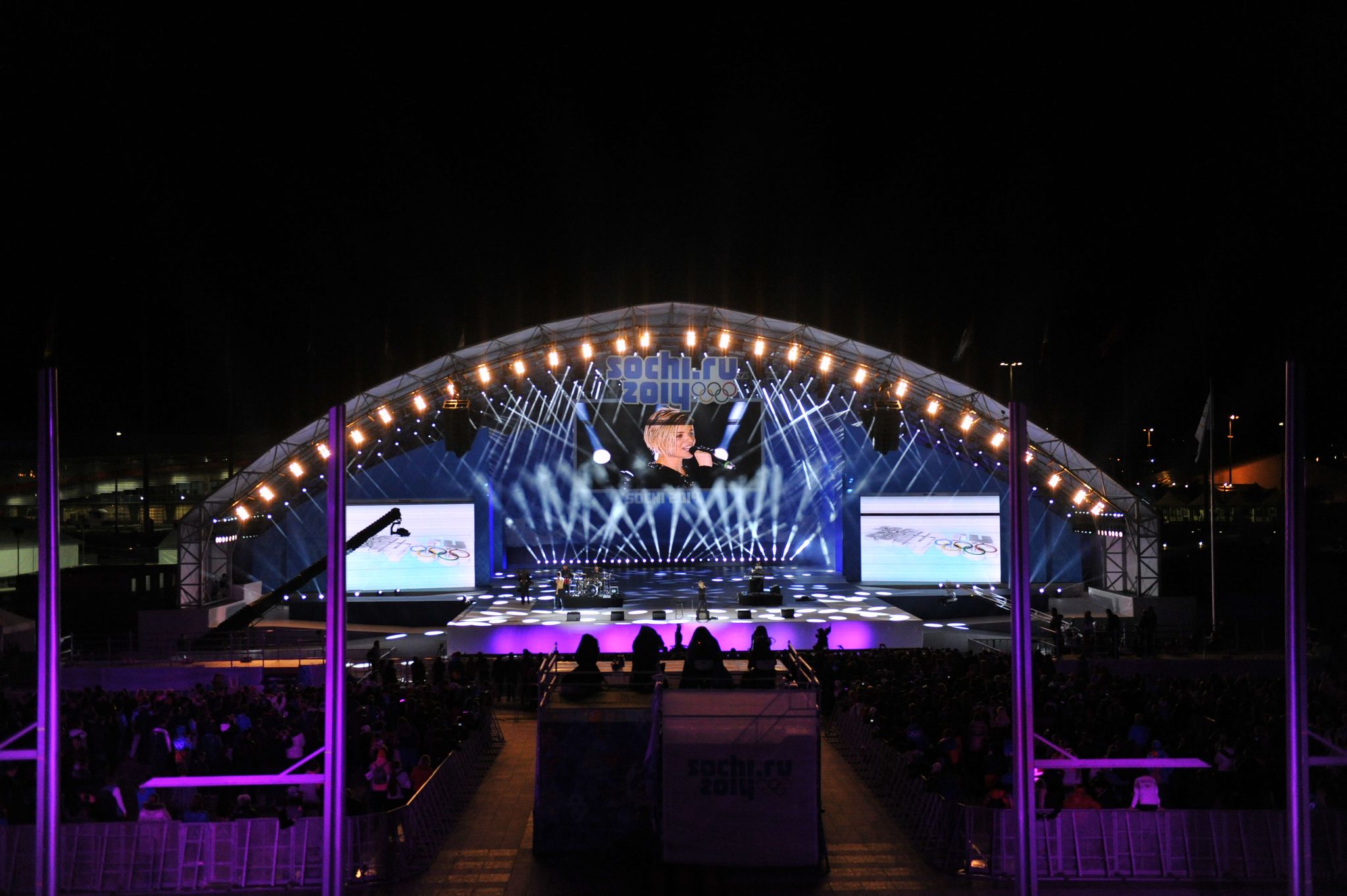Sochi Medal Plaza