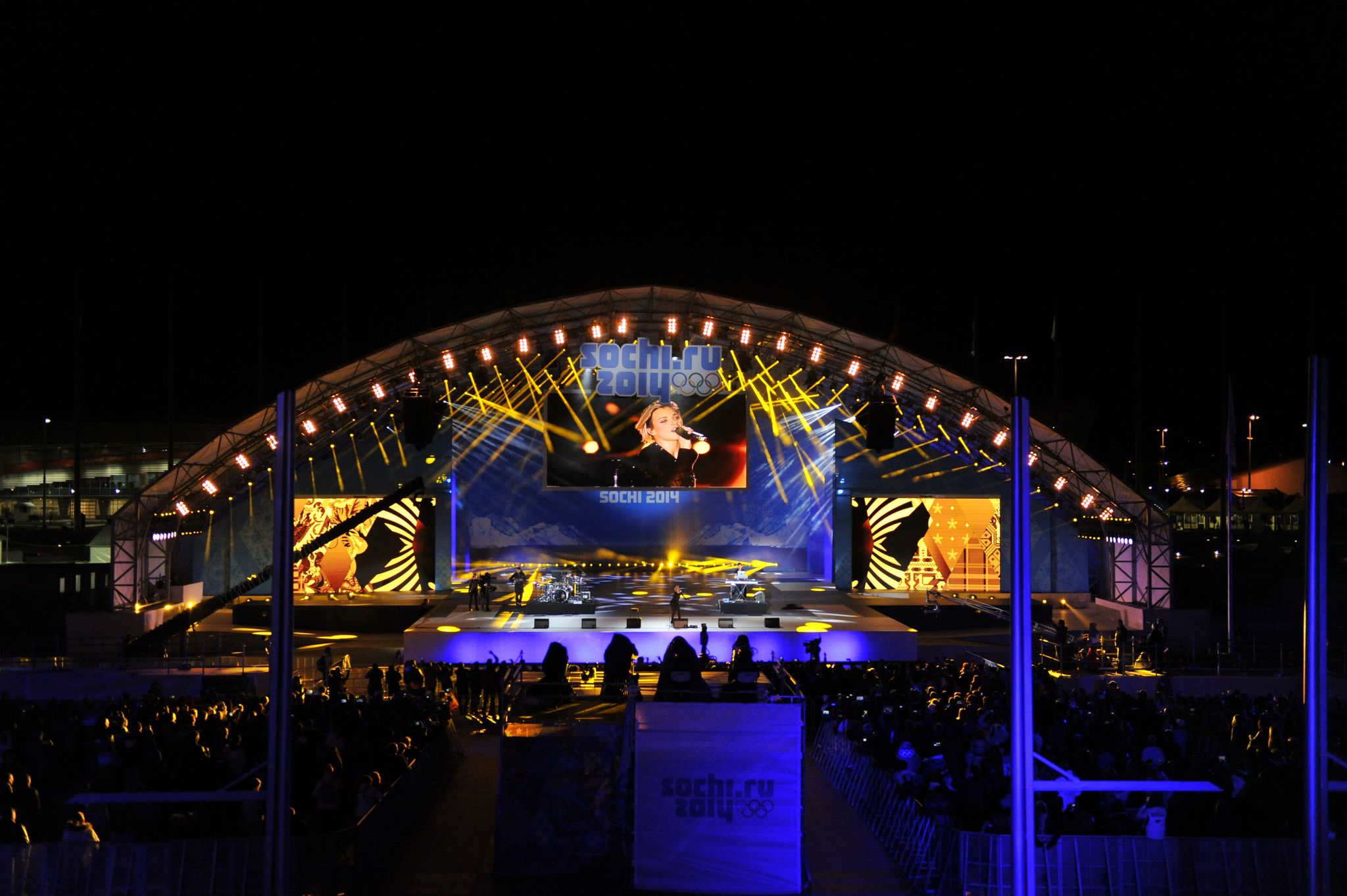 Sochi Medal Plaza